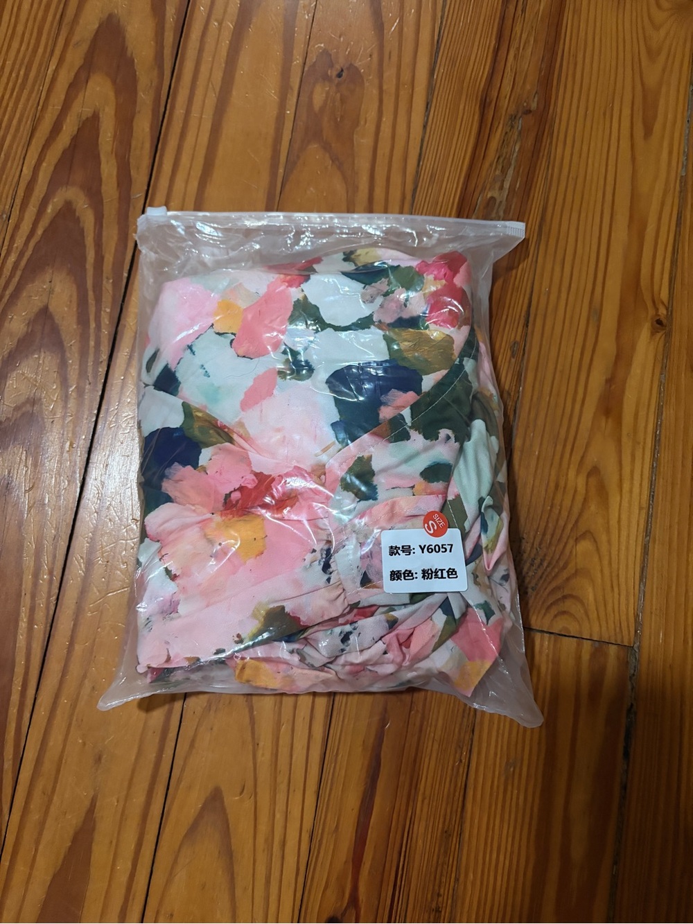 ๐ {Floral Multi-Color Mini Dress} - Picture 6 of 8